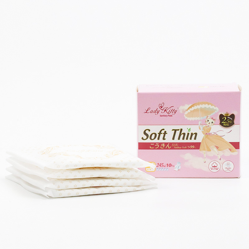 lady kitty sanitary pads-245mm